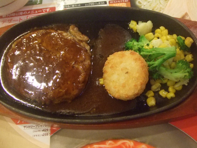 ガスト_f0076001_23595619.jpg