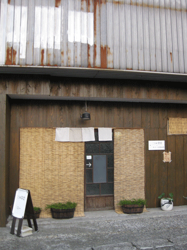 c0129702_10531959.gif