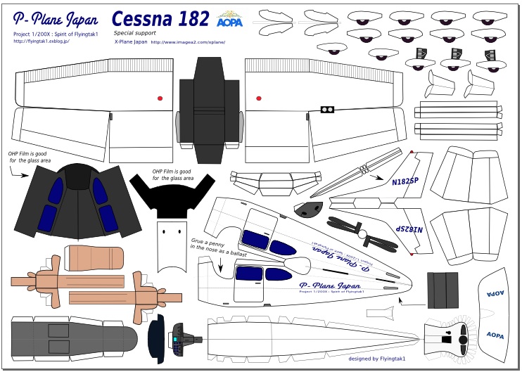 11月5日： いきなりペーパーセスナ182_d0163003_63966.jpg