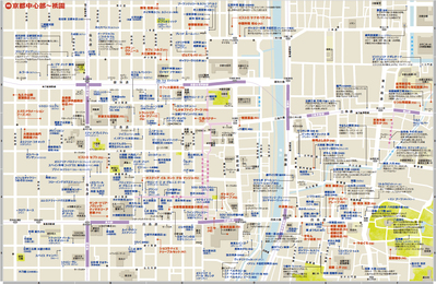 Richer9月号 京都マップ_c0141005_16431547.jpg