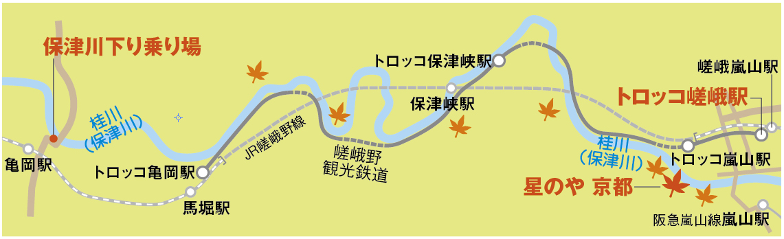 Richer11月号 紅葉マップ_c0141005_1751327.jpg