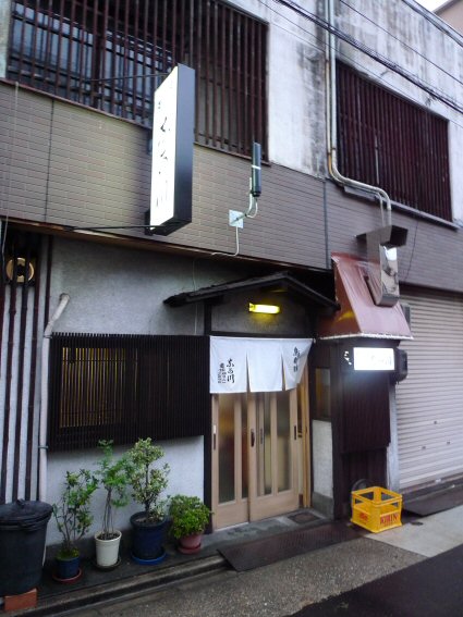 c0205205_23455261.jpg
