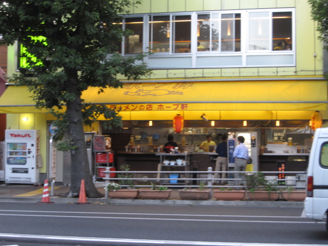 ホープ軒「ラーメン￥700」@千駄ヶ谷_b0042308_17262959.jpg