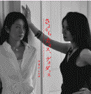 e0093608_1351339.gif