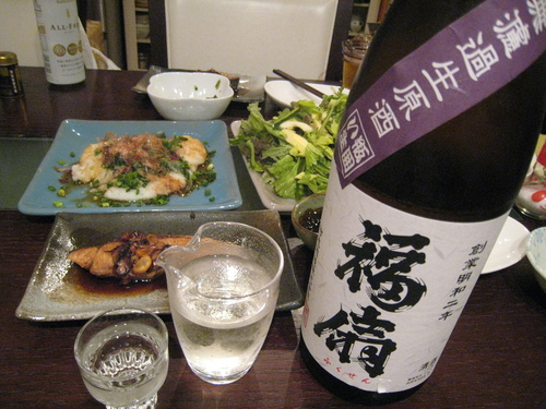 c0203111_2143439.jpg