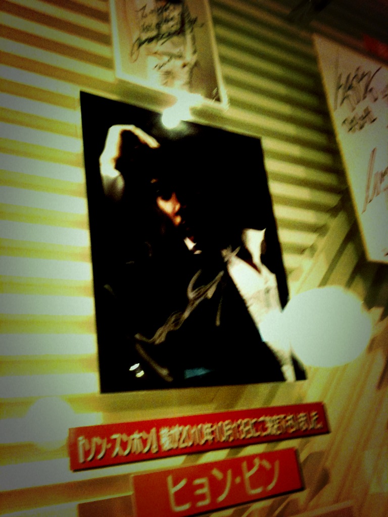 c0026612_10454668.jpg
