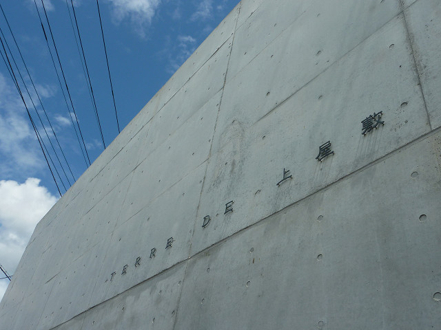 e0238112_11164029.jpg