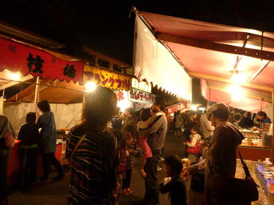 久我神社 秋まつり_e0048413_21393674.jpg