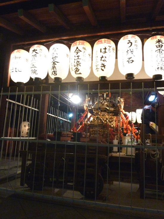 久我神社 秋まつり_e0048413_2139785.jpg