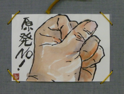 a0229628_11271284.jpg