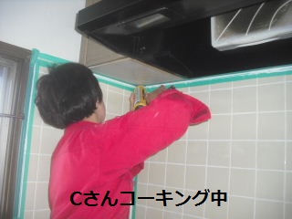 震災被害復旧工事 C様邸完成_f0031037_21265647.jpg