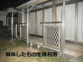 震災被害復旧工事 C様邸完成_f0031037_21283021.jpg