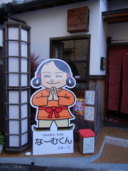 a0216142_22472871.jpg