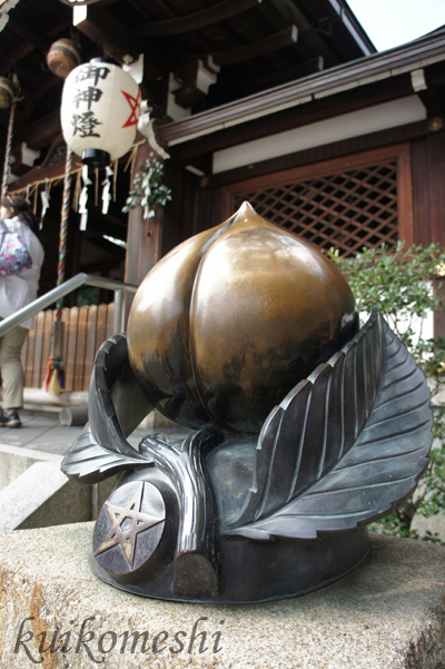 京都旅行14-晴明神社_a0135743_2135589.jpg