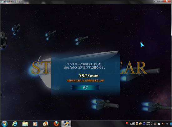 b0002644_043975.png