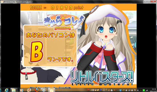b0002644_0455052.png