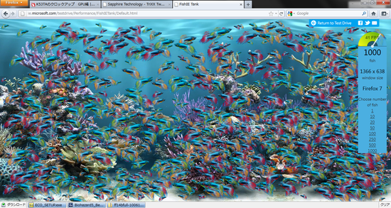 b0002644_111958.png