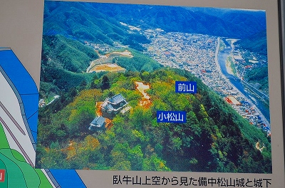 天空の城「備中松山城」_e0237645_16514771.jpg
