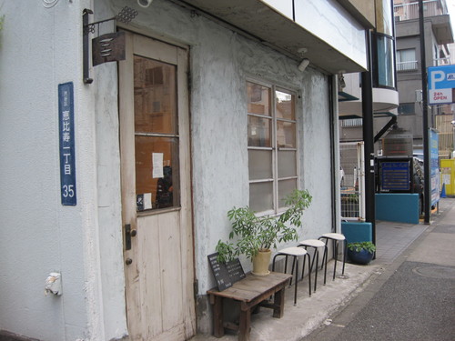 f0236260_2074914.jpg