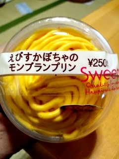 f0057765_2184244.jpg