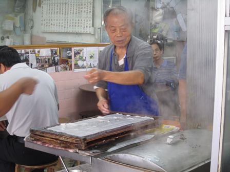 ありがとね-３　康記粥店_c0135971_2115050.jpg