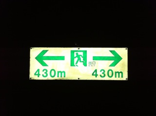 d0226273_17354550.jpg
