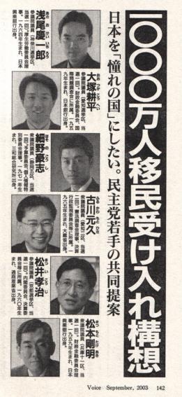 漏洩文書: 貿易協定が、敬遠されたACT法案を実現する秘密の裏口として機能する ジェーン・ケルシー_c0139575_7274345.jpg