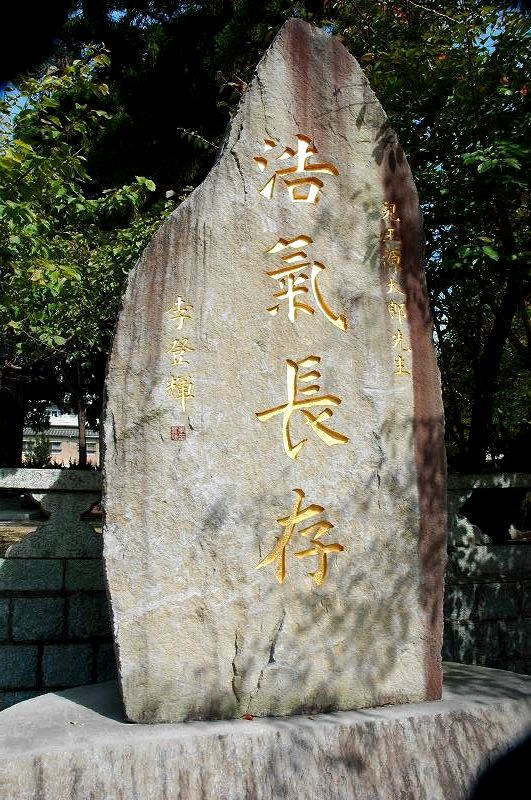 d0061579_119303.jpg