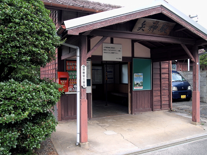 芸備線矢神駅/野馳駅_f0116479_21175884.jpg