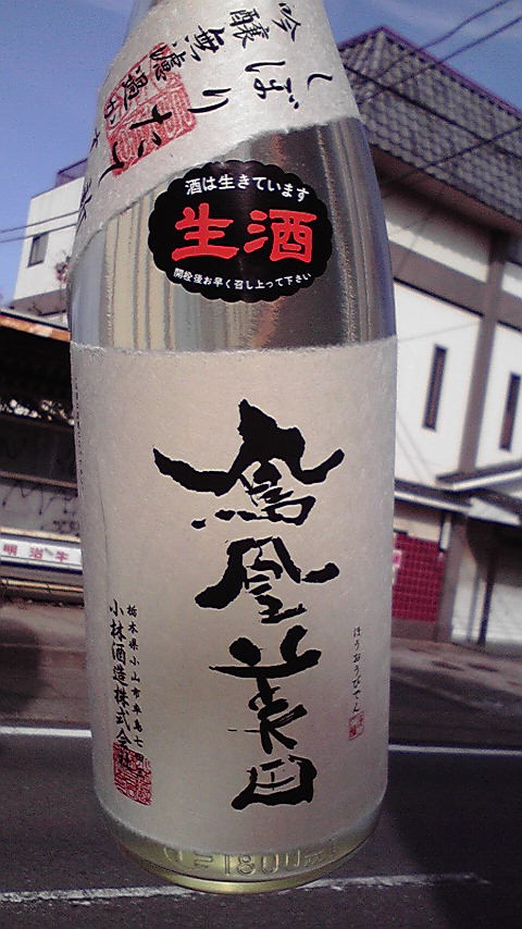 c0175182_13295598.jpg