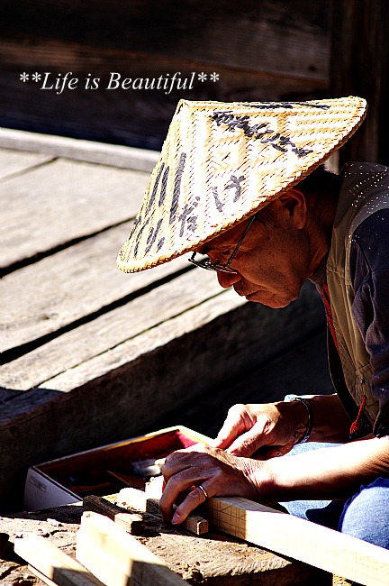 白川郷の人々♪_c0156789_19544968.jpg