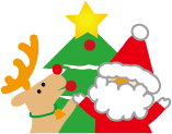 クリスマス?!････早いっ（>_<）_b0181394_12561967.gif