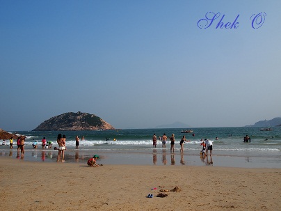 Shek O Beach_d0088196_9531128.jpg