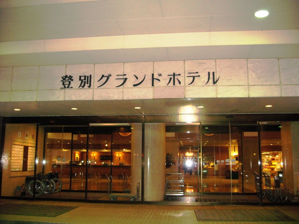 a0188897_20371057.jpg