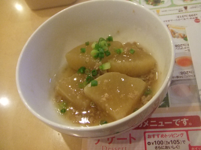 ガスト_f0076001_001565.jpg