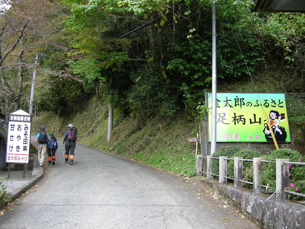a0158802_22421375.jpg