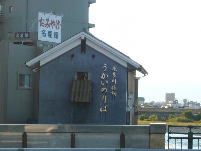 c0024502_221521100.jpg