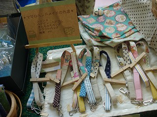 c0164603_1972120.jpg