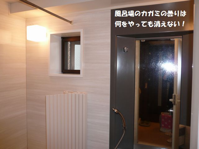 e0094407_17483052.jpg
