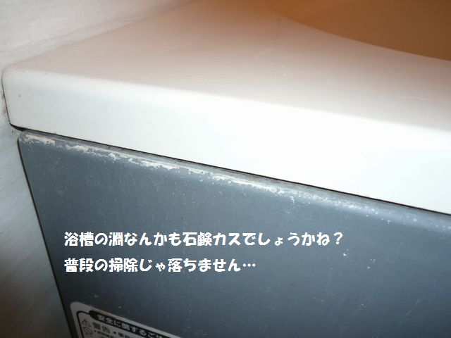 e0094407_17595784.jpg