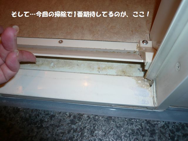 e0094407_18171458.jpg