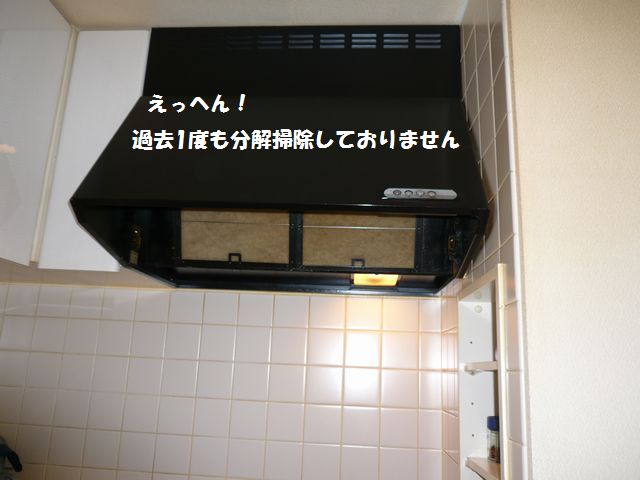 e0094407_18365014.jpg