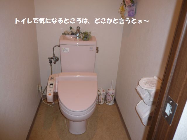 e0094407_18455964.jpg