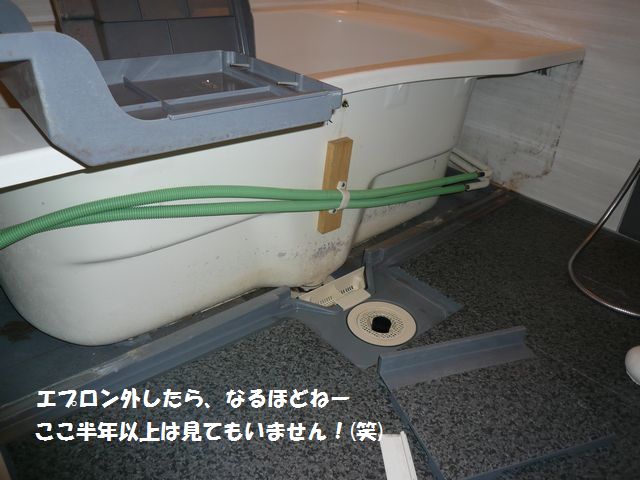 e0094407_19241046.jpg