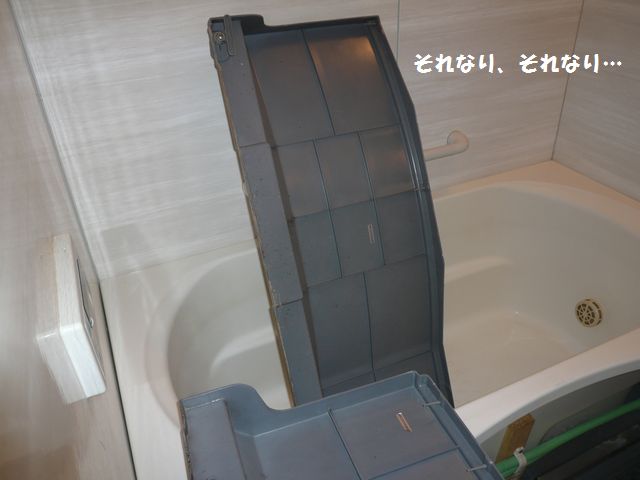 e0094407_19251314.jpg