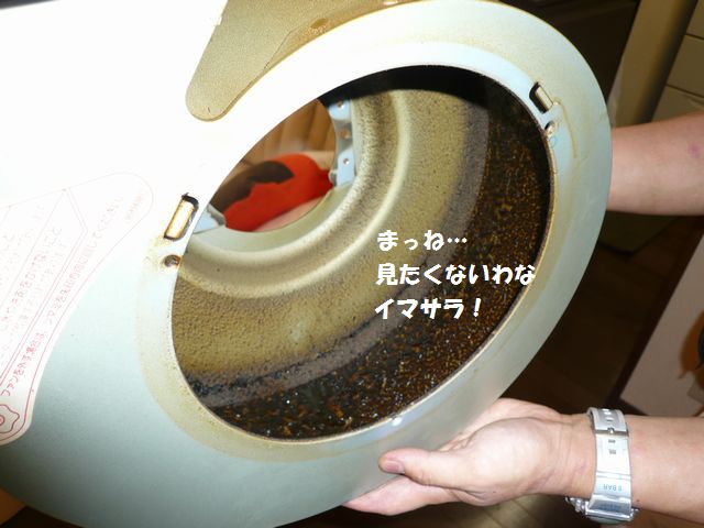 e0094407_20142125.jpg