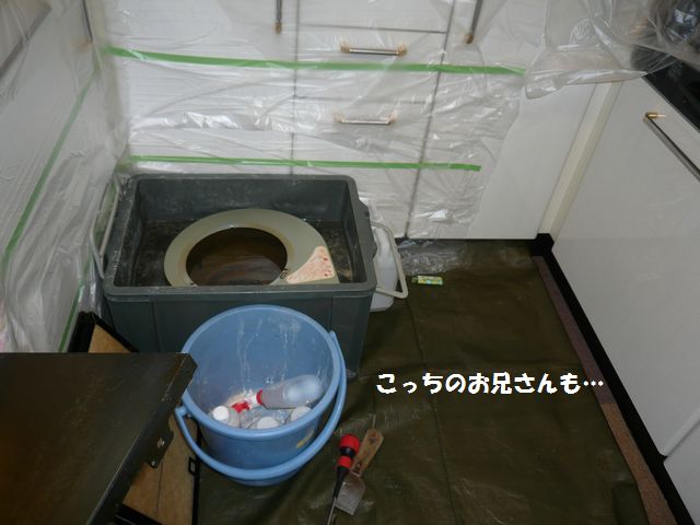 e0094407_2021146.jpg