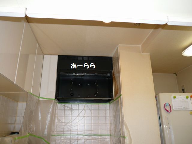 e0094407_2036100.jpg