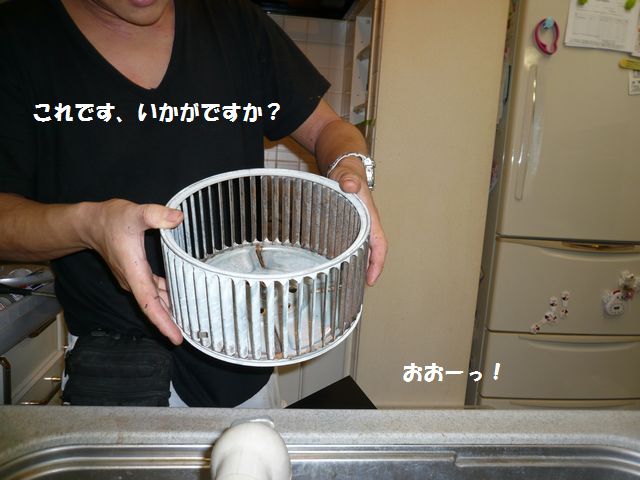 e0094407_2037169.jpg