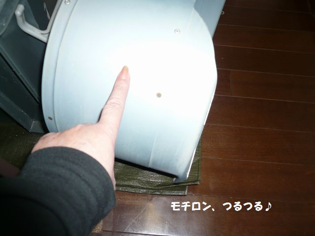 e0094407_20413931.jpg